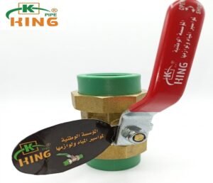 محبس 2 لاكور