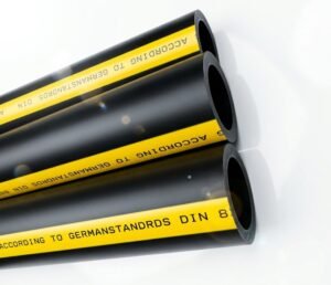 مواسير معزول طبقات